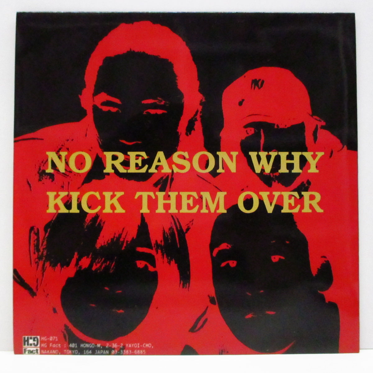 JUDGEMENT (ジャッジメント) - No Reason Why / Kick Them Over (Japan '97 オリジナル 7"/光沢ソフト紙ジャケ) セカンド!