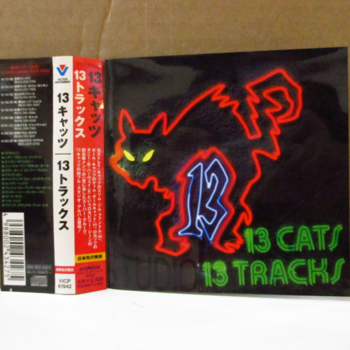 13 CATS (13キャッツ) - 13 Tracks (Japan オリジナル CD+帯, ブックレット) '02年1stアルバム
