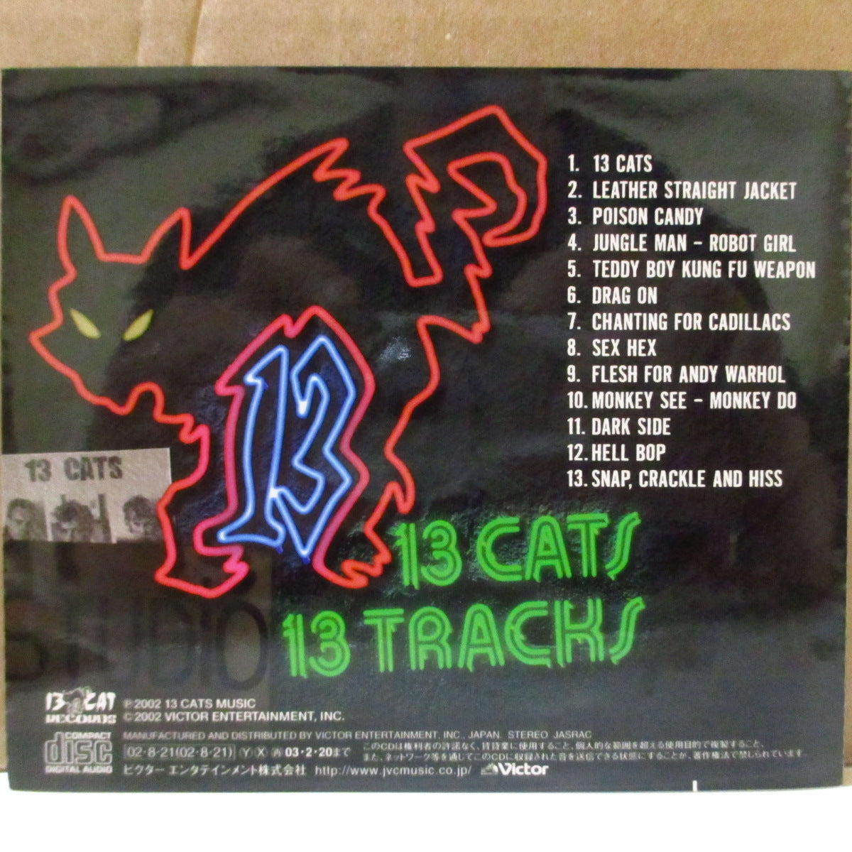 13 CATS (13キャッツ) - 13 Tracks (Japan オリジナル CD+帯, ブックレット) '02年1stアルバム