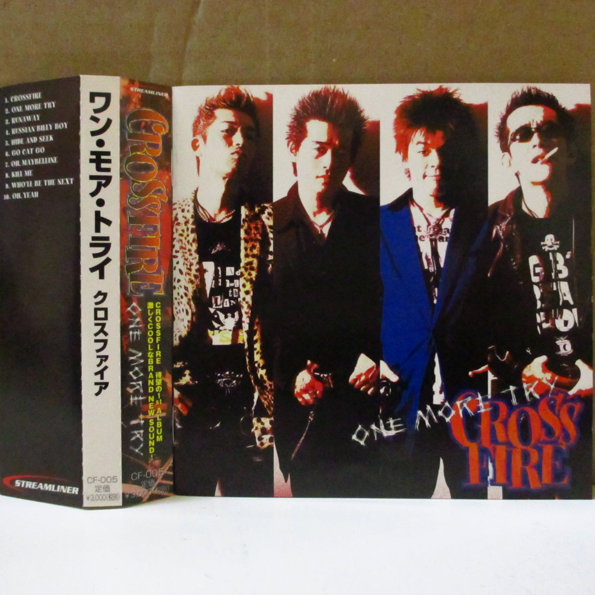 CROSSFIRE, THE (ザ・クロスフャイヤー) - One More Try (Japan オリジナル CD+帯) '03年1stアルバム