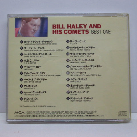 BILL HALEY & HIS COMETS - Best One (日本CD)