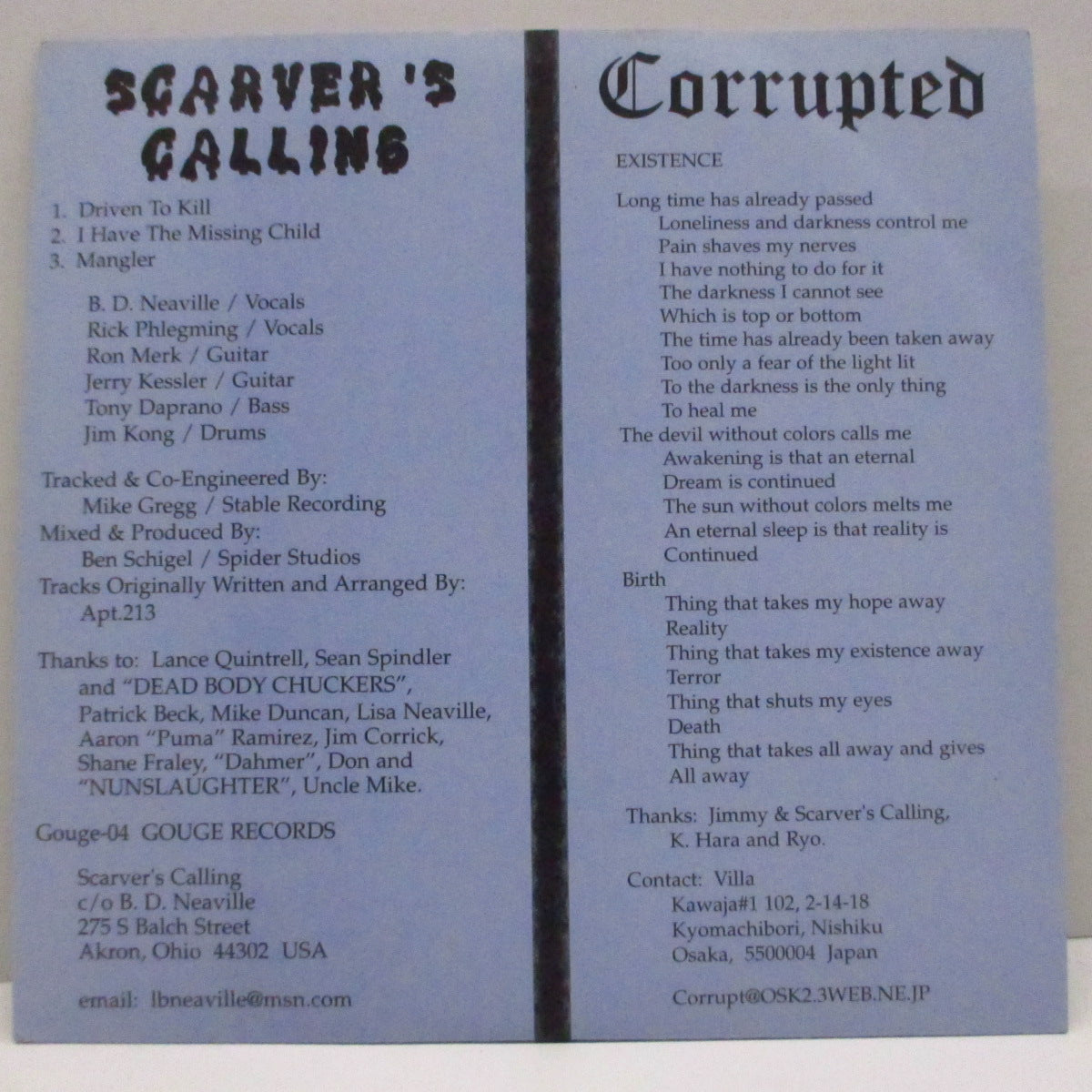 CORRUPTED / SCARVER’S CALLINGS (コラプテッド / スカーヴァーズ・コーリング) - Split (US '99 オリジナル4曲入り「黒盤」7"/光沢固紙二つ折りジャケ)