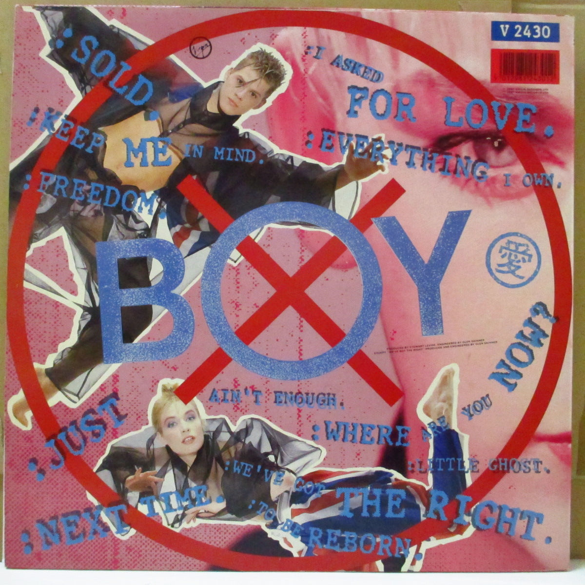 BOY GEORGE (ボーイ・ジョージ) - Sold (UK オリジナル LP+光沢固紙インナー)