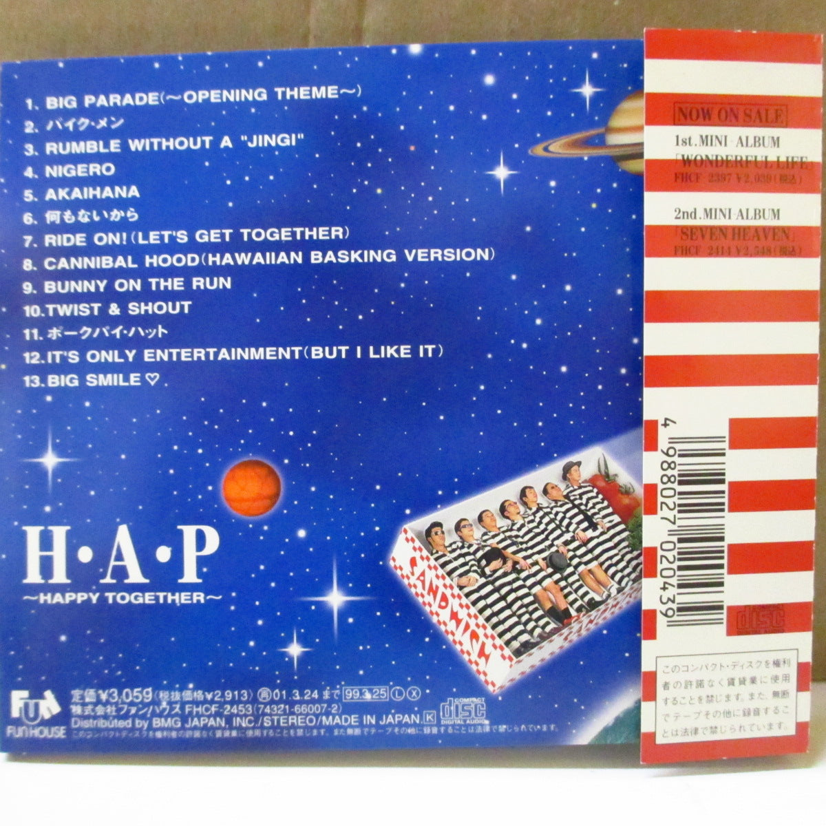 COLTS (コルツ) - H・A・P ~Happy Together~ (Japan オリジナル CD+帯) '99年メジャーデビューアルバム
