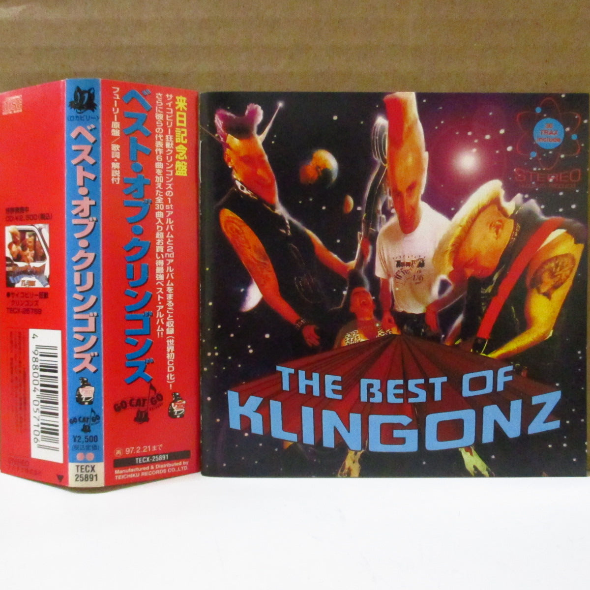 KLINGONZ (クリンゴンズ) - The Best Of Klingonz (Japan オリジナル CD+帯) '95年ベストアルバム