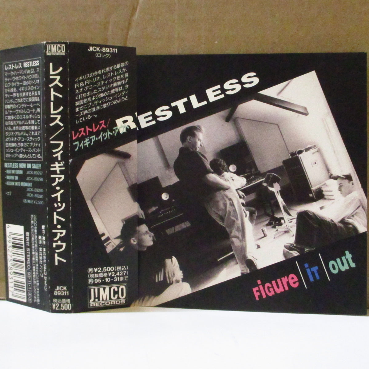 RESTLESS (レストレス) - Figure It Out (Japan オリジナル CD+帯) '93年アルバム