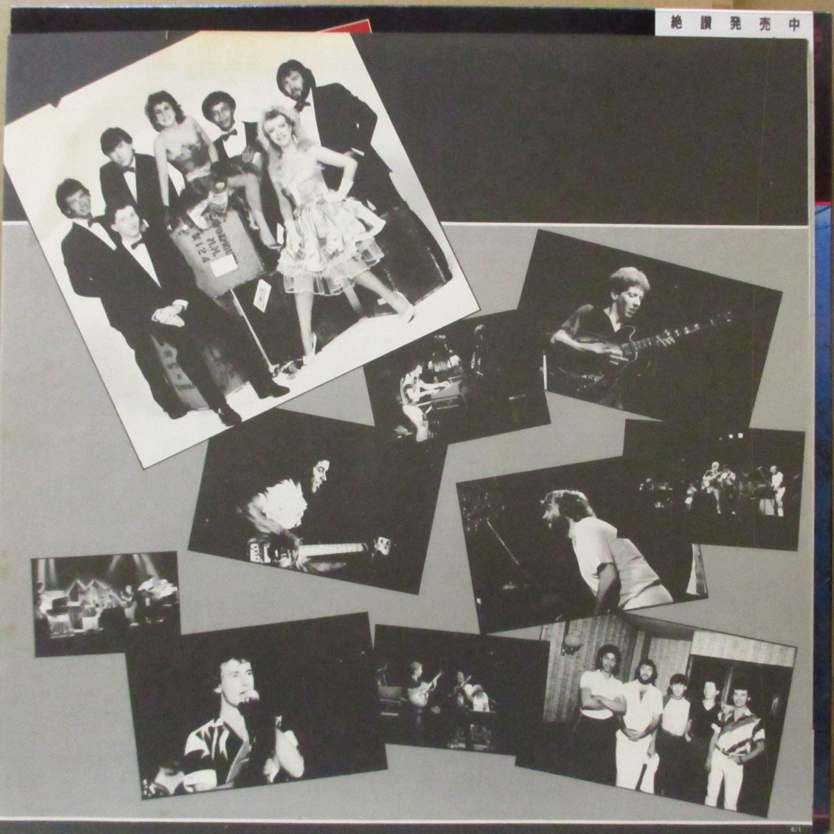 SHAKATAK (シャカタク) - Invitations (Japan オリジナル LP+帯, インサート) '82年3rdアルバム