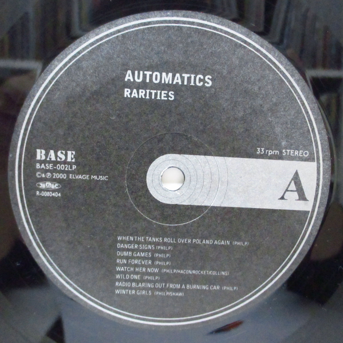 AUTOMATICS (オートマティックス) - Rarities (Japan オリジナル LP) 未発表の初期セッション+ デモ !