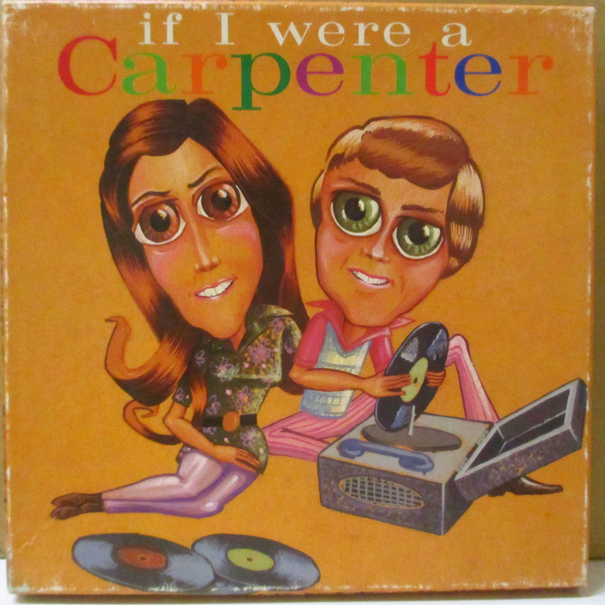 V.A. ('90s US・オルタナ/インディロック・カーペンターズ・トリビュートコンピ) - If I Were A Carpenter (US '94 限定 7x7インチ+光沢ソフト紙ジャケ・ボックスセット)