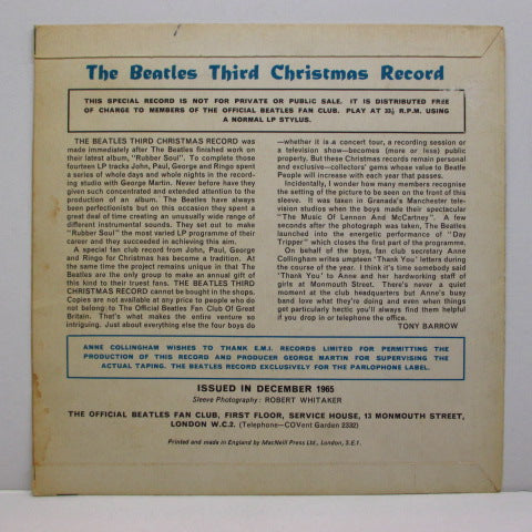 BEATLES (ビートルズ) - The Beatles' Third Christmas Record (UK オリジナル・ファンクラブ限定フレキシ 7インチ)