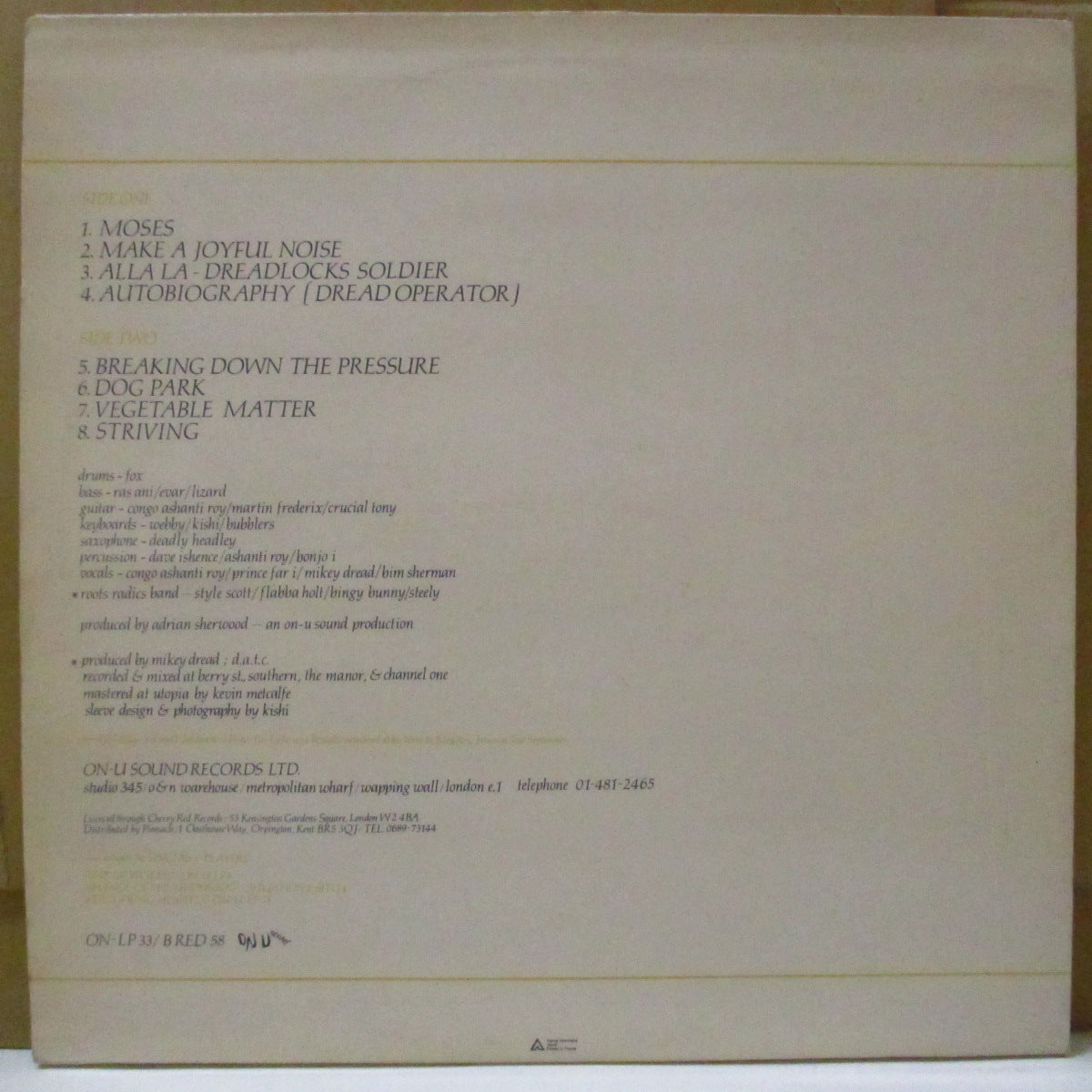 SINGERS & PLAYERS (シンガーズ & プレイヤーズ) - Leaps & Bounds (UK オリジナル LP)