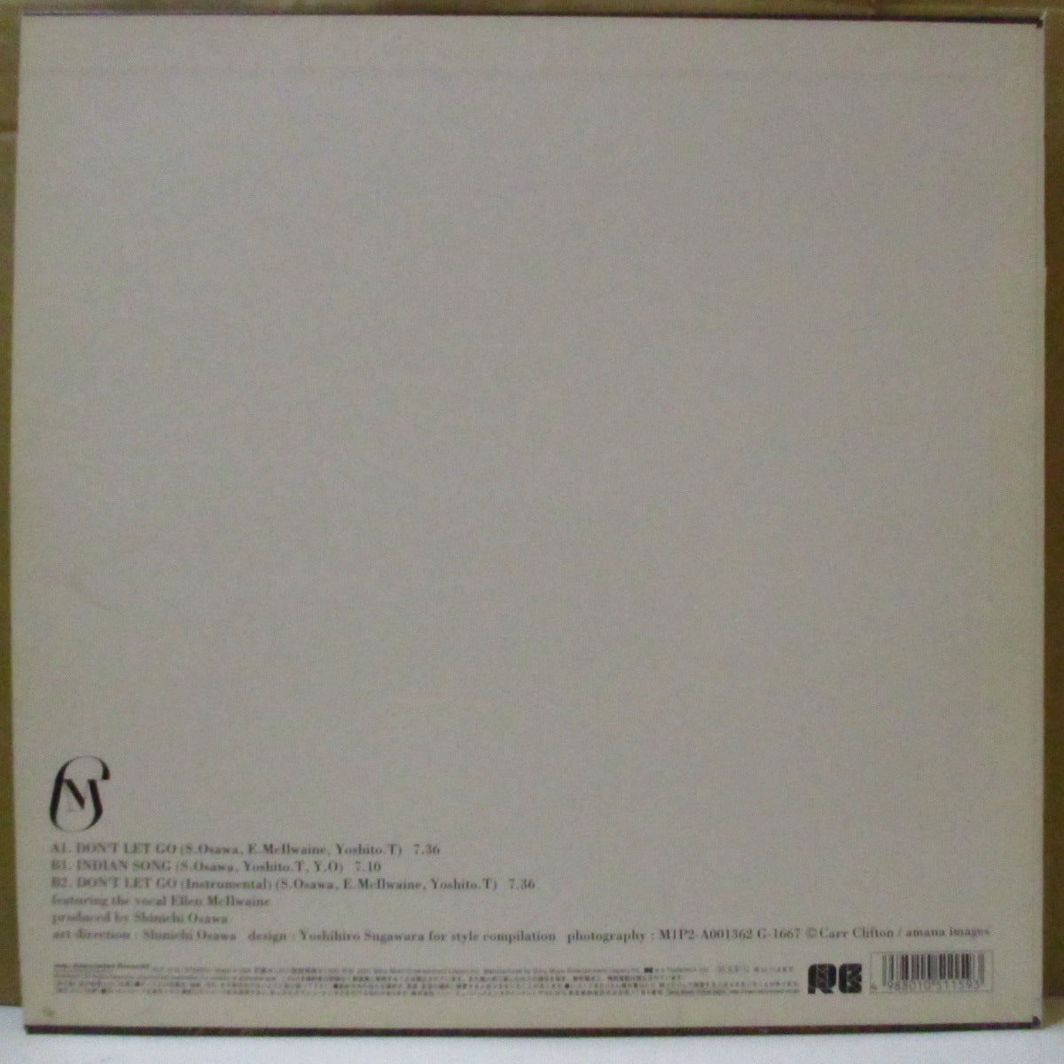 MONDO GROSSO (モンド・グロッソ) - Don't Let Go +2 (Japan オリジナル 12インチ+インナー) '01年シングル