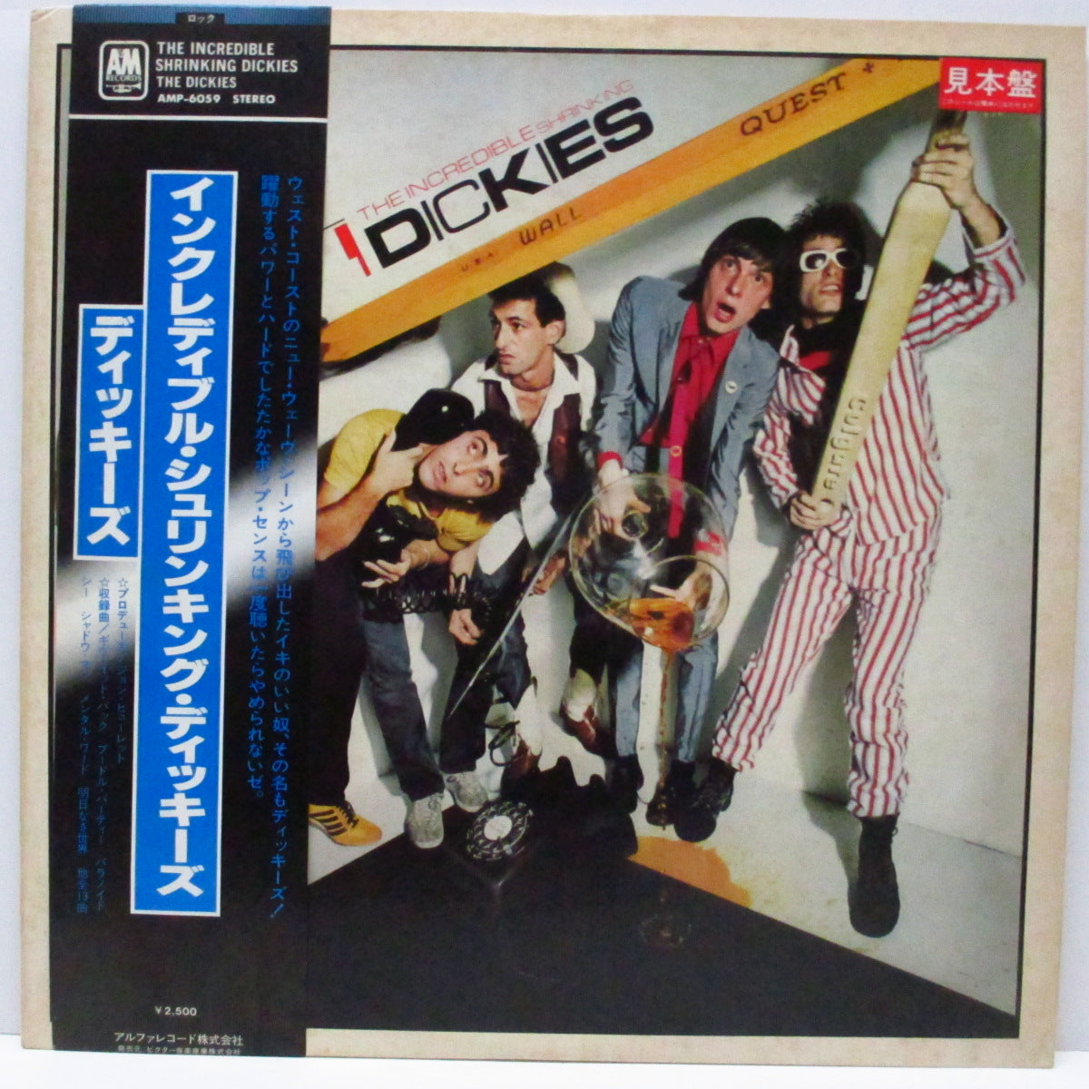 DICKIES, THE (ディッキーズ) - The Incredible Shrinking (Japan