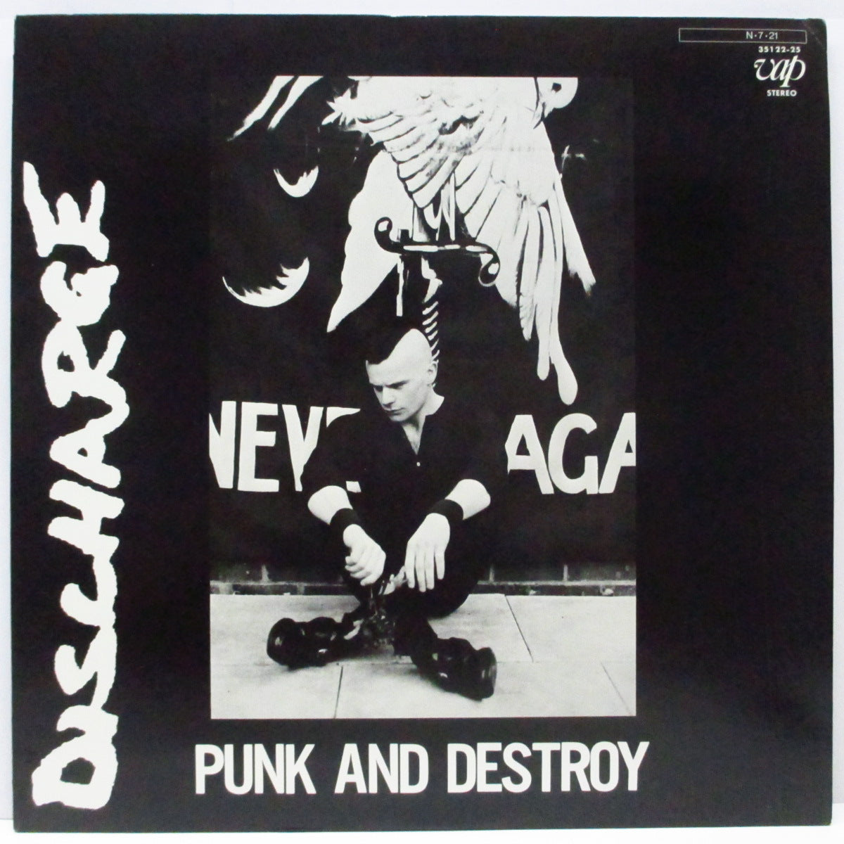 DISCHARGE (ディスチャージ) - Punk And Destroy (Japan オリジナル LP