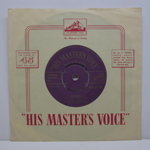 ELVIS PRESLEY (エルヴィス・プレスリー) - Too Much (UK HMV Orig.7"+CS)