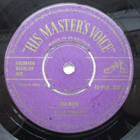 ELVIS PRESLEY (エルヴィス・プレスリー) - Too Much (UK HMV Orig.7"+CS)