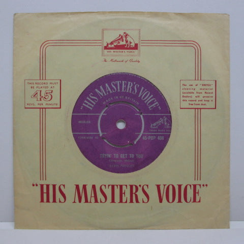 ELVIS PRESLEY (エルヴィス・プレスリー) - Tryin' To Get To You (UK HMV Orig.7"+CS)