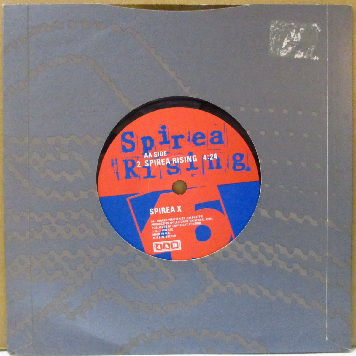 SPIREA X (スパイリア・エックス) - Chlorine Dream (UK オリジナル 7インチ+ダイカット光沢固紙ジャケ)