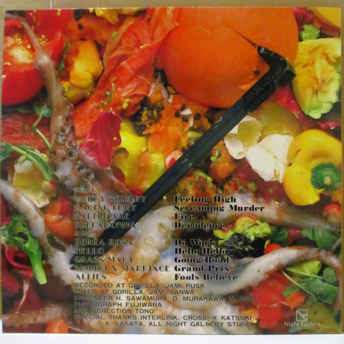 V.A. ('80s 日本・ヘヴィメタル/ハードロック・コンピ) - Go To Eat - Metal Dom (Japan '85 オリジナル LP/ブックレット欠)