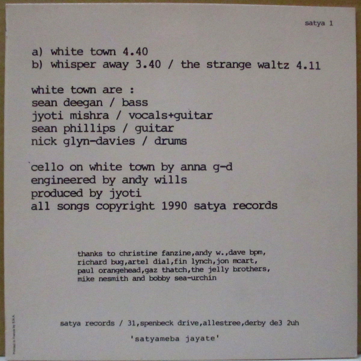 WHITE TOWN (ホワイト・タウン) - White Town +2 (UK オリジナル 7インチ+光沢固紙ジャケ)