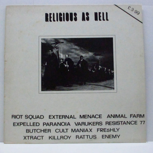 V.A. (80's UK-ユーロB級ハードコア・コンピ)  - Religious As Hell (UK オリジナル LP)