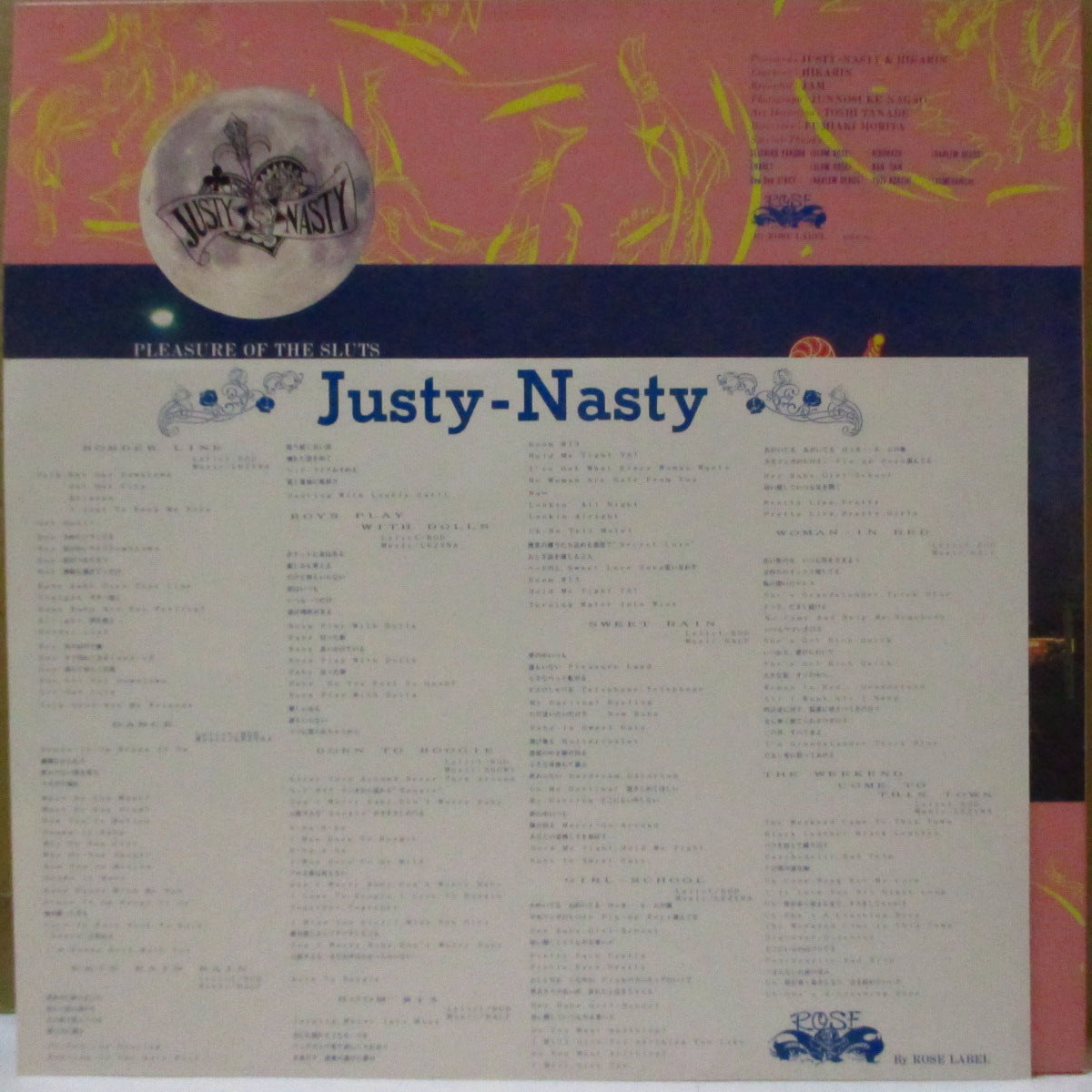 JUSTY-NASTY (ジャスティ・ナスティ) - Pleasure Of The Sluts (Japan オリジナル LP+インサート/光沢ピンクジャケ) '87年1stアルバム