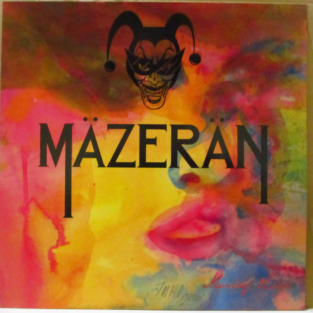MAZERAN (マゼラン) - Moving Lips (Japan '87 オリジナル6曲入り 12