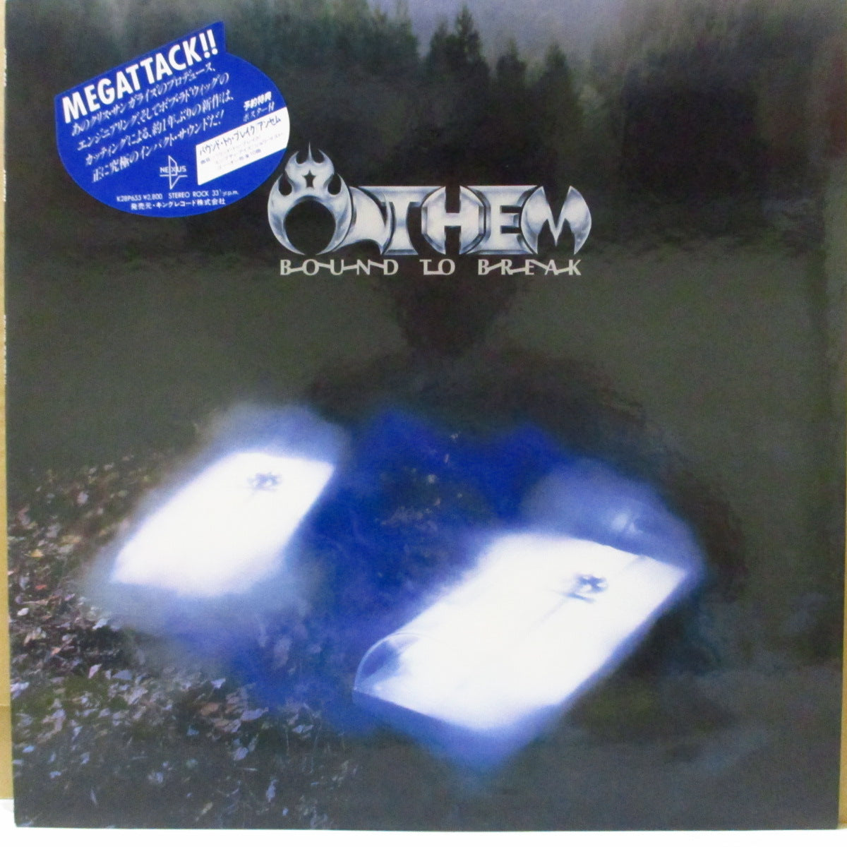 デンシケンセツ　音楽式コンプリートダム　廃盤　希少品　レア　入手困難　[CD] ANTHEM (アンセム) - Bound To Break (Japan オリジナル LP+インサート