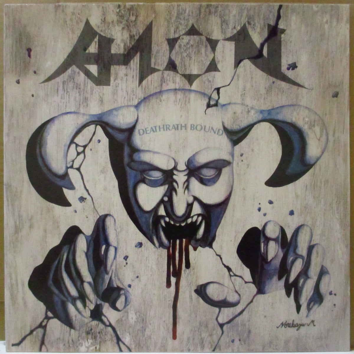 AION (アイオン) - Deathrash Bound (Japan オリジナル LP) '89年1stアルバム