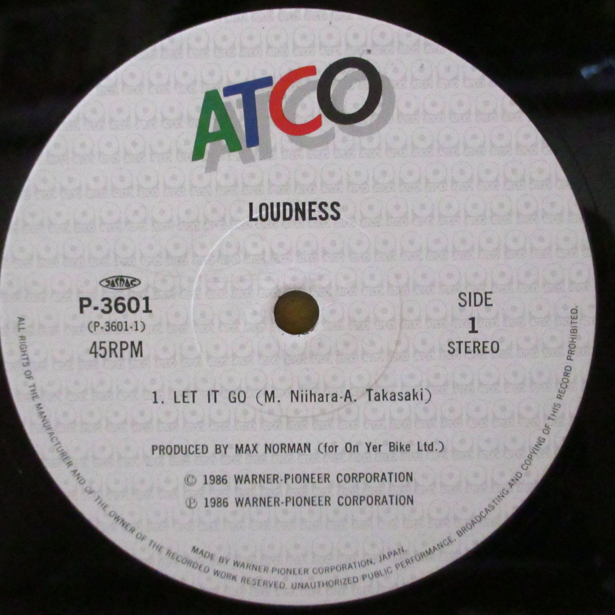 LOUDNESS (ラウドネス) - Let It Go +2 (Japan '86 オリジナル3曲入り 12インチ+帯)