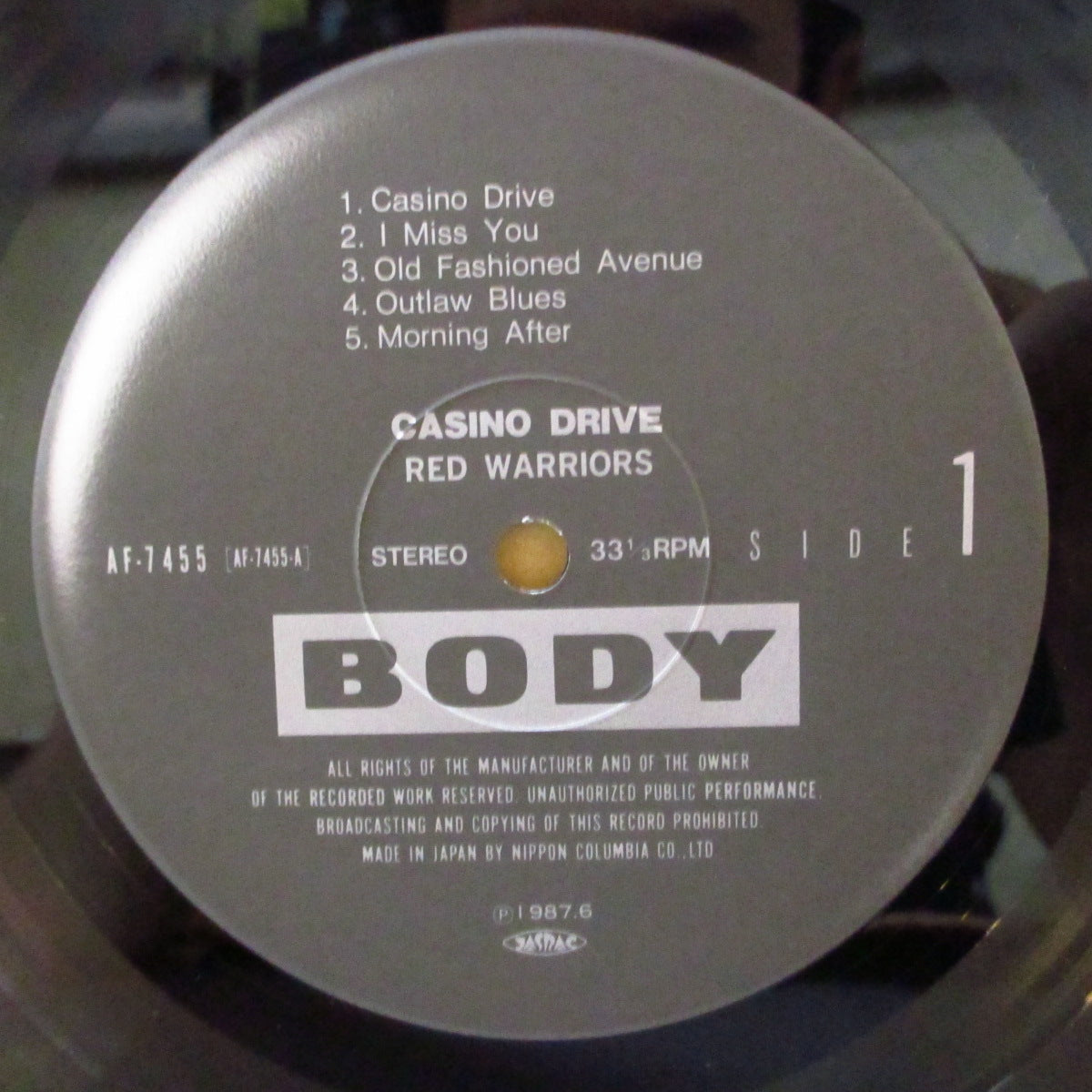 RED WARRIORS (レッド・ウォーリアーズ) - Casino Drive (Japan オリジナル LP+インサート/光沢見開きジャケ) '87年2ndアルバム
