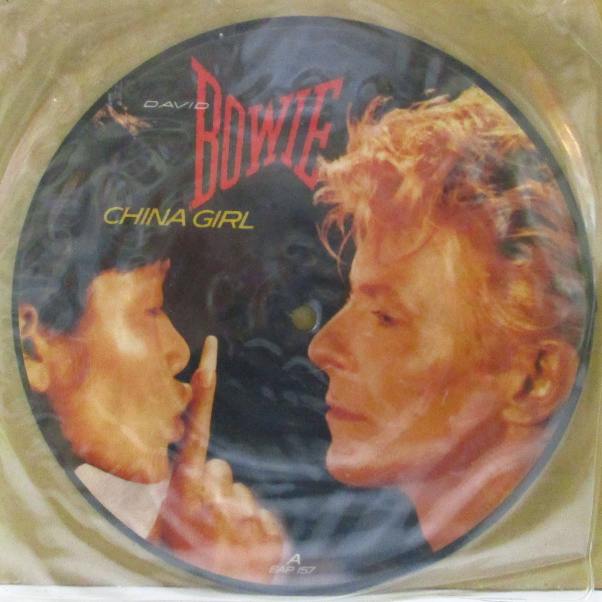 DAVID BOWIE (デヴィッド・ボウイ) - China Girl (UK '83 限定ピクチャー 7インチ+PVC)