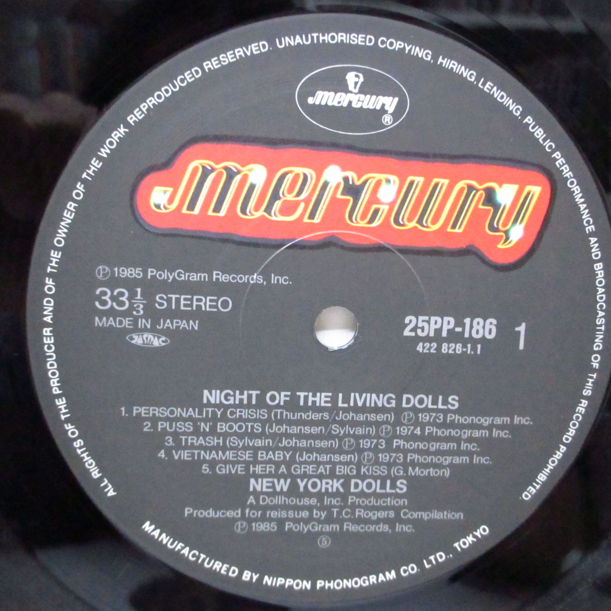 NEW YORK DOLLS (ニュー・ヨーク・ドールズ) - Night Of The Living Dolls (Japan オリジナル LP/帯欠)10曲入りベスト!