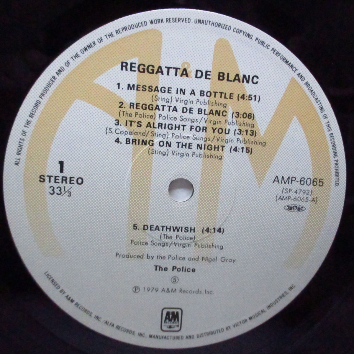 POLICE, THE (ザ ・ポリス) - 白いレガッタ - Reggatta De Blanc (Japan オリジナル LP/帯欠)'79年セカンド!