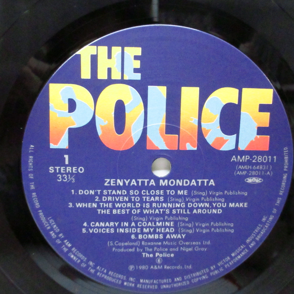POLICE, THE (ザ ・ポリス) - Zenyatta Mondatta (Japan オリジナル LP/帯欠)'80年サード!