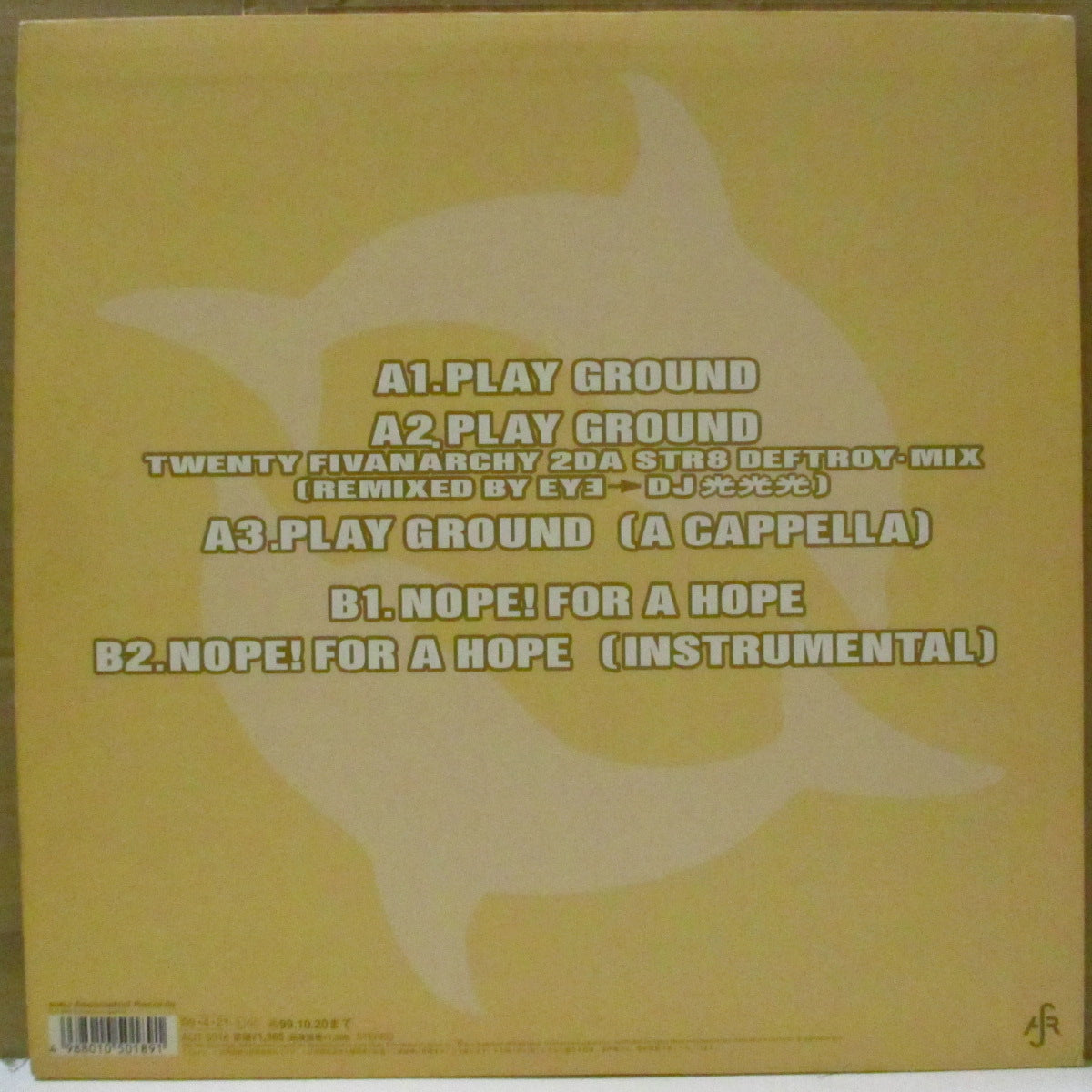 麻波25 (マッハ25) - Play Ground (Japan '99 オリジナル5曲入り33回転 12インチ+ソフト紙インナー)
