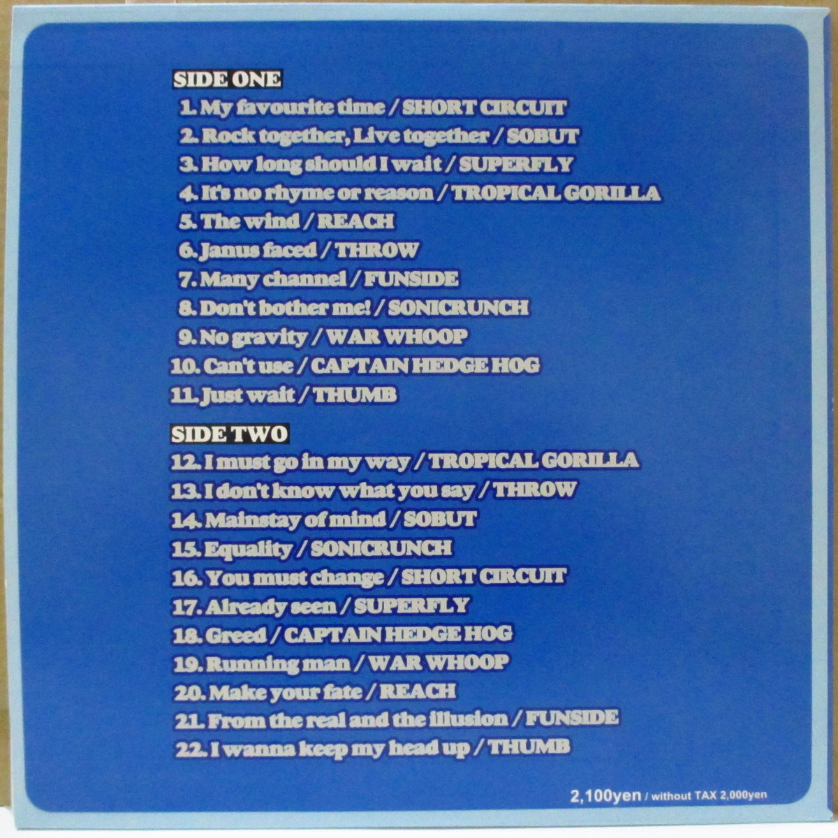 V.A. ('90s 日本・メロディックパンク・コンピ) - Making Up New Lines (Japan 限定5,000枚 LP+インサート) '90年代メロコア・コンピ