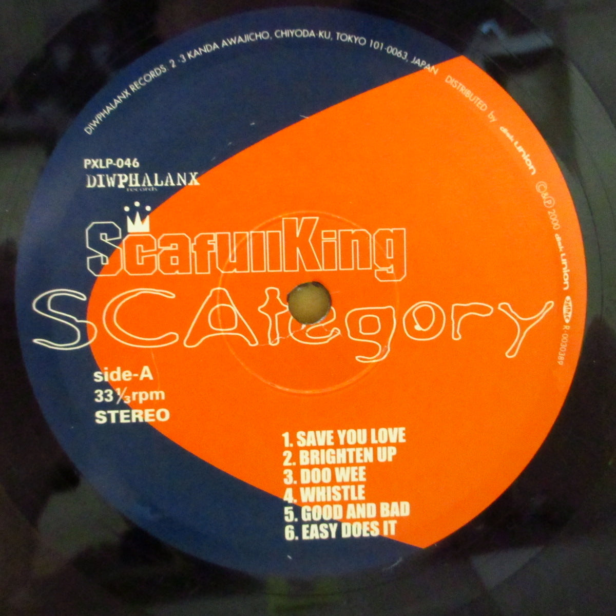 SCAFULL KING (スキャッフル・キング) - Scategory (Japan オリジナル LP) '00年3rdアルバム