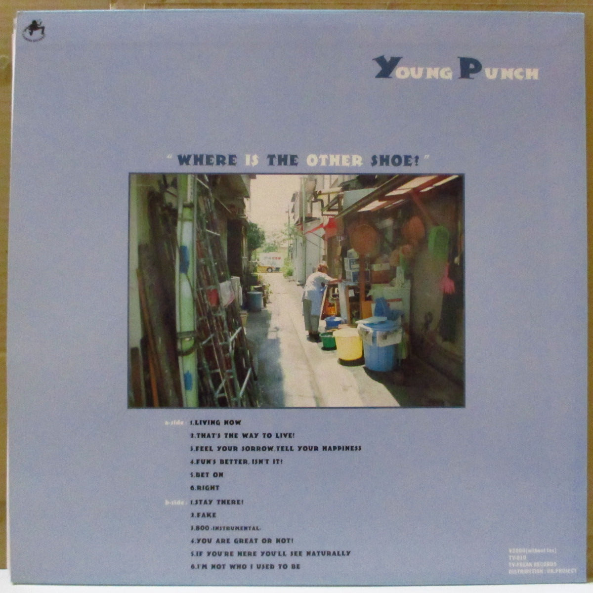 YOUNG PUNCH (ヤング・パンチ) - Where Is The Other Shoe? (Japan オリジナル LP+インサート) '98年1stアルバム