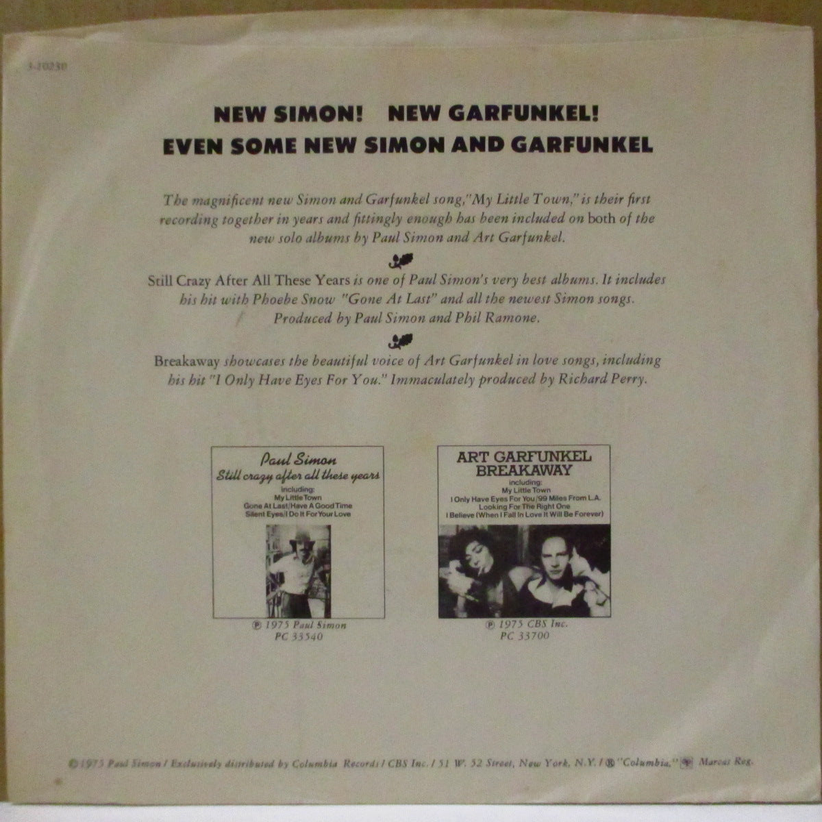 SIMON & GARFUNKEL (サイモン&ガーファンクル) - My Little Town +2 (US '75 オリジナル・ジャケ付き3曲入り 7インチ)全米9位を記録、哀愁美メロ・フォーキーAOR 名曲