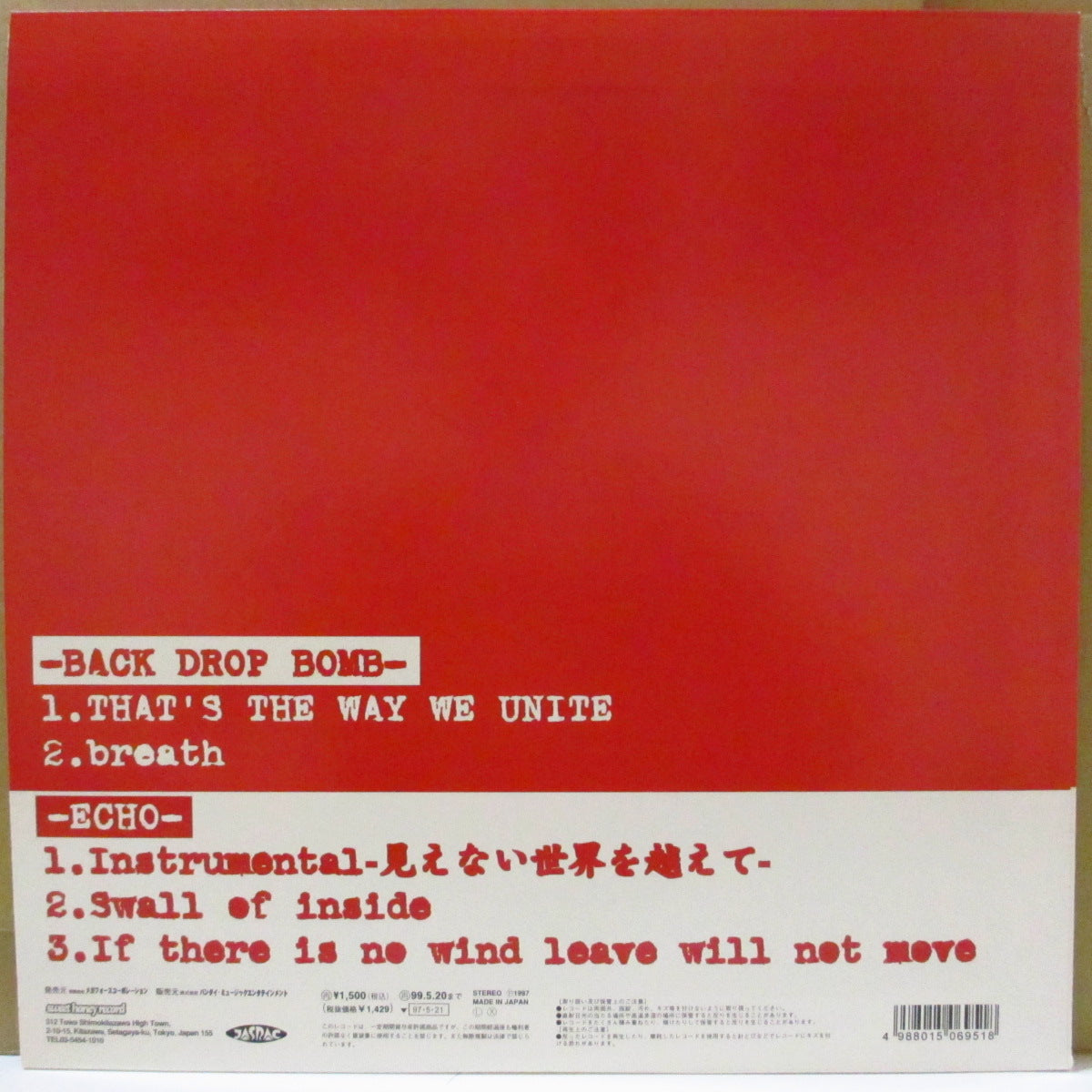 BACK DROP BOMB vs ECHO (バック・ドロップ・ボム / エコー) - Soul Camp Vol.2 (Japan '97 オリジナル5曲入りスプリット33回転 12インチ)
