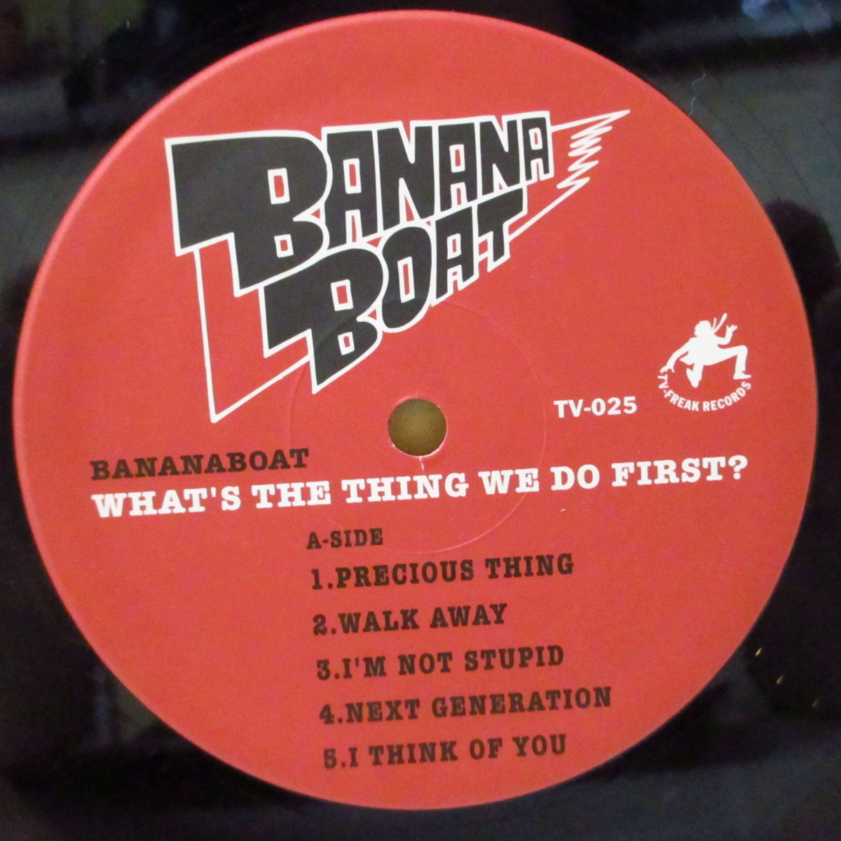BANANA BOAT (バナナ・ボート) - What's The Thing We Do First? (Japan オリジナル LP+インサート) '99年唯一のアルバム