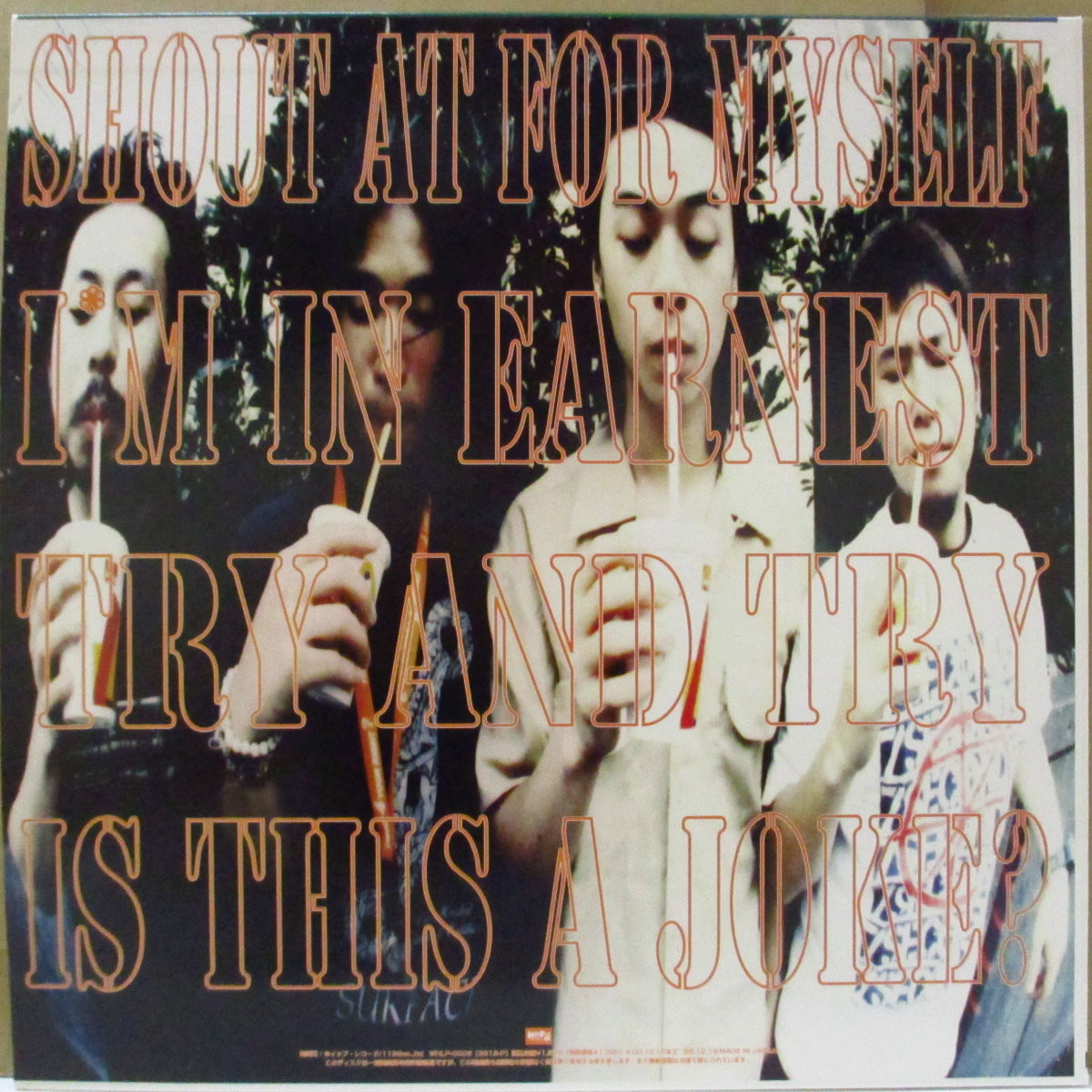 COKEHEAD HIPSTERS (コークヘッド・ヒップスターズ) - Shut At For Myself! (Japan '98 オリジナル4曲入り 12インチ+インサート)
