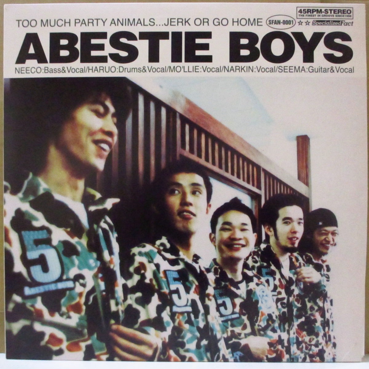 ABESTIE BOYS (アベスティー・ボーイズ) - Too Much Party Animals...Jerk Or Go Home (Japan '98 オリジナル7曲入り 12インチ+インサート)