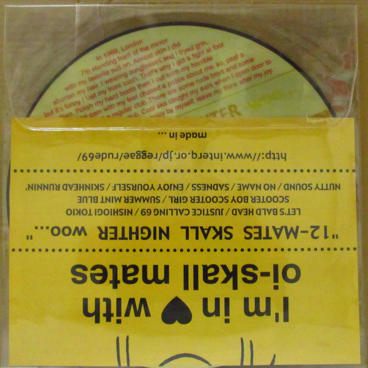 Oi-SKALL MATES (オイ・スカル・メイツ) - 12-Mates Skall Nighter Woo (Japan 限定ピクチャー LP+インサート, PVC) '01年1stアルバム