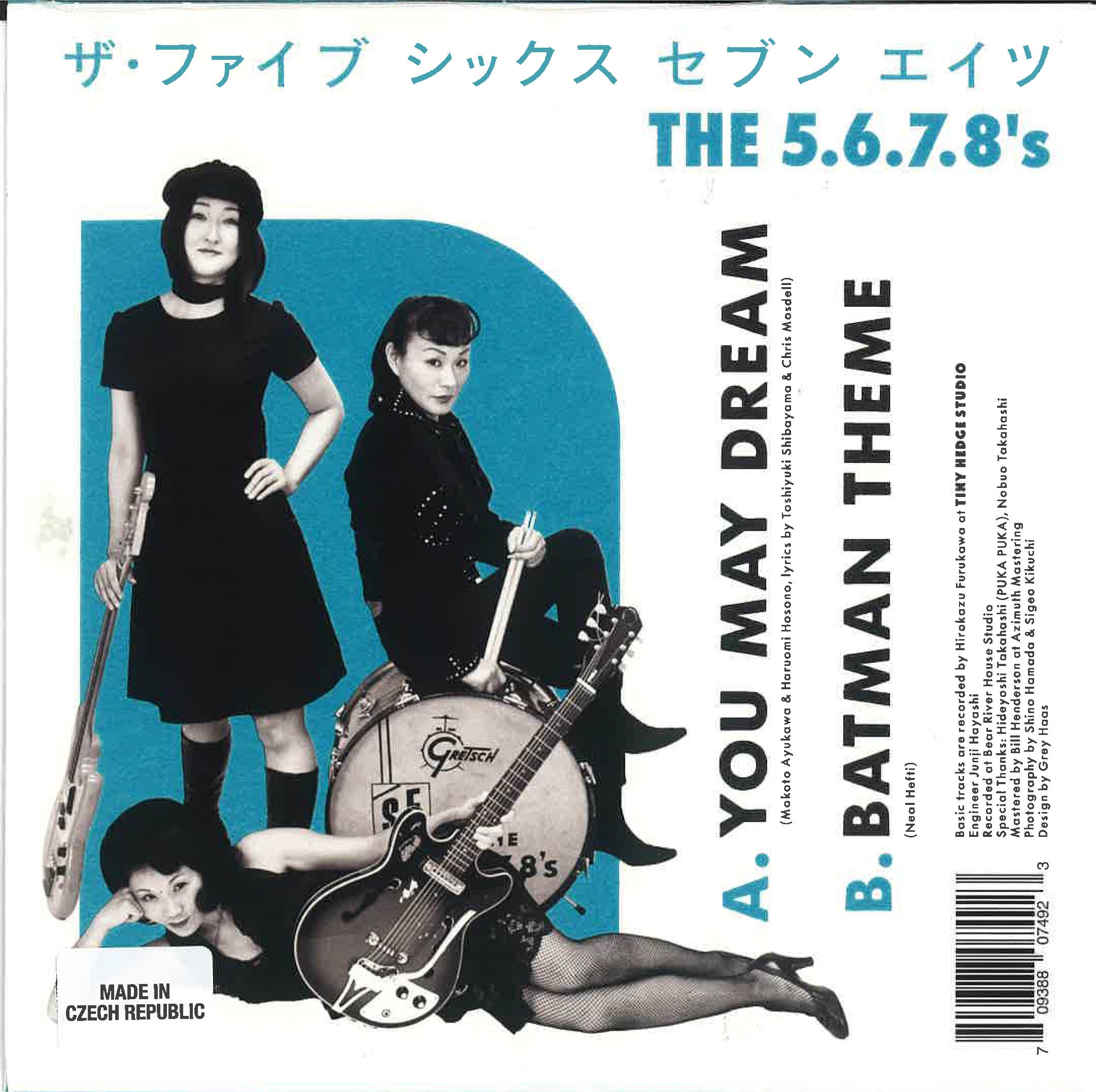 5.6.7.8’S (ザ・ファイブ・シックス・セブン・エイツ) - You May Dream (ユー・メイ・ドリーム)/ Batman Theme (バットマンテーマ)(US 限定 ジャケ付き 7インチ/New) シナロケ名曲カヴァ!再入荷、残少!