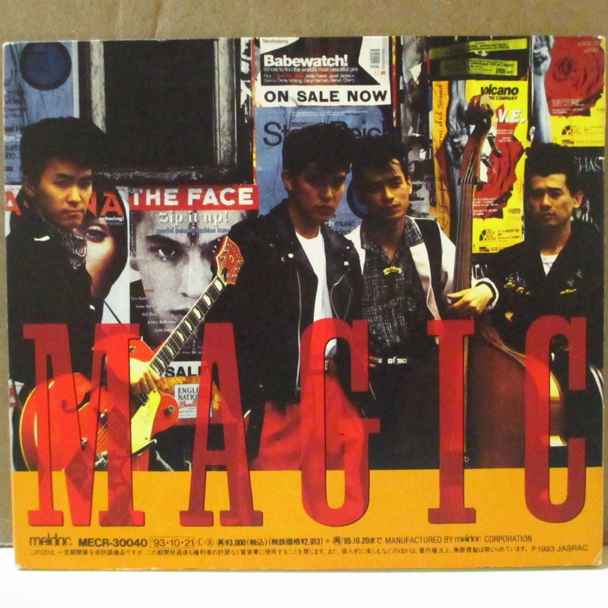 MAGIC (マジック) - Rock'a Beat Cafe (Japan オリジナル CD+ブックレット, 見開きデジパックケース/帯欠) '93年5thアルバム