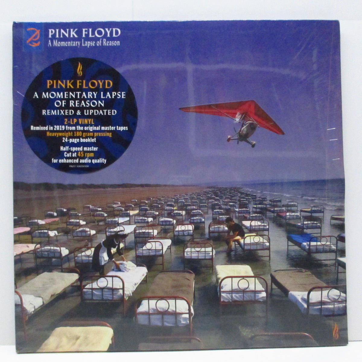 PINK FLOYD (ピンク・フロイド) - A Momentary Lapse Of Reason Remixed & Updated (EU '21 再発 180g 2xLP+ブックレット、ステッカー付見開ジャケ/ New)
