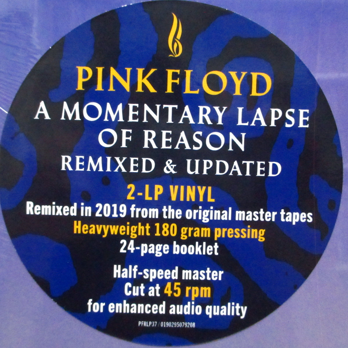 PINK FLOYD (ピンク・フロイド) - A Momentary Lapse Of Reason Remixed & Updated (EU '21 再発 180g 2xLP+ブックレット、ステッカー付見開ジャケ/ New)
