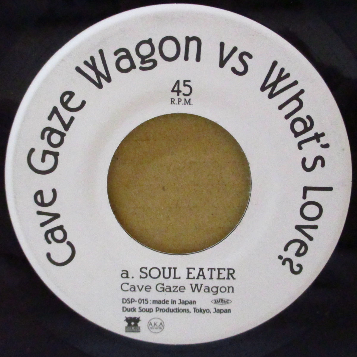 CAVE GAZE WAGON Vs WHAT'S LOVE? (ケイヴ・ゲイズ・ワゴン / ワッツ・ラヴ?) - Split (Japan '02 オリジナル・スプリット 7インチ+ソフト紙インナー/光沢ソフト紙ジャケ)